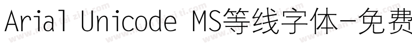 Arial Unicode MS等线字体字体转换